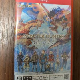モンスターハンターストーリーズ3 運命の双竜