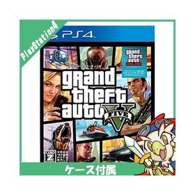 PS4 プレステ4 グランド・セフト・オートV CERO区分_Z相当 PlayStation4 - PS4 ソフト ケースあり PlayStation4 SONY ソニー 中古