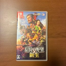 信長の野望 新生 Nintendo Switch ソフト