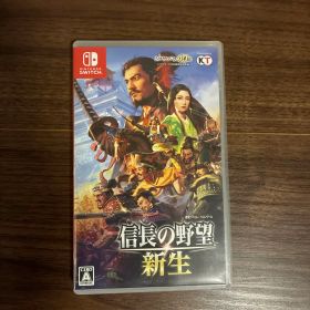 Nintendo Switch 信長の野望 新生