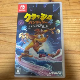 クラッシュバンディクー4 とんでもマルチバース