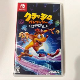 クラッシュバンディクー4 とんでもマルチバース