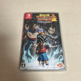スーパードラゴンボールヒーローズ ワールドミッション ソフト