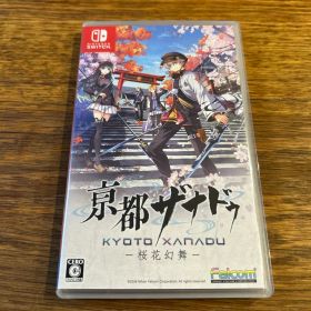 Switch 亰都ザナドゥ 桜花幻舞 通常版