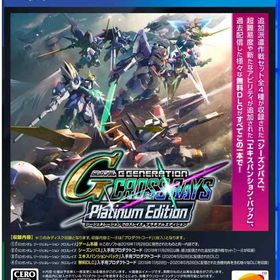 SDガンダム ジージェネレーション クロスレイズ プラチナムエディション -PS4