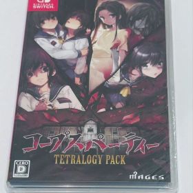 コープスパーティー TETRALOGY PACK テトラロジーパック