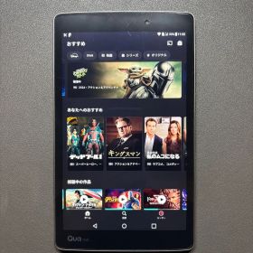 ディズニープラス視聴可 8インチ防水タブレット LGT31 Qua tab PZ