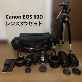 Canon EOS 60D ダブルズームキット 三脚付き