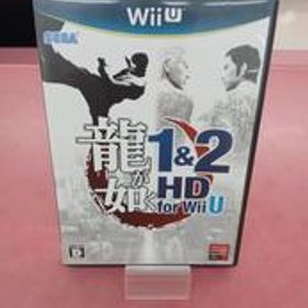 龍が如く SEGA