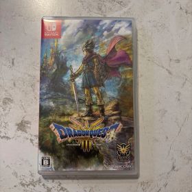 ドラゴンクエストIII そして伝説へ…