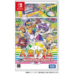 タカラトミー (Switch)人生ゲーム for Nintendo Switch 返品種別B