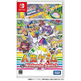 【送料無料】[Nintendo Switch]/ゲーム/人生ゲーム for Nintendo Switch