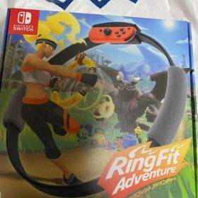 リングフィット アドベンチャー