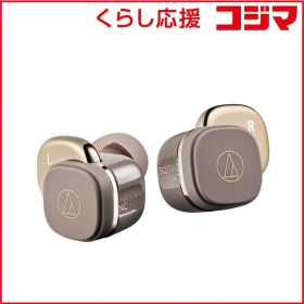 【 新品 未開封 】 オーディオテクニカ フルワイヤレスイヤホン カフェラテ ATH-SQ1TW2NC CA 未使用 送料無料