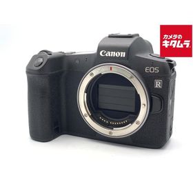 【中古】 【並品】 キヤノン EOS R ボディ