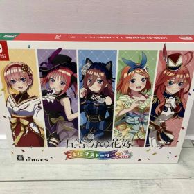 ニンテンドースイッチ 五等分の花嫁 ごとぱずストーリー 2nd(限定版)