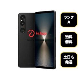 Xperia 1 VI SO-51E 256GB ブラック ドコモ版 SIMフリ