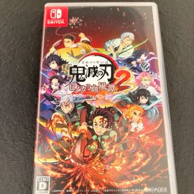 鬼滅の刃 ヒノカミ血風譚 2 Nintendo Switch ソフト