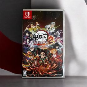 鬼滅の刃 ヒノカミ血風譚 2 Nintendo Switch