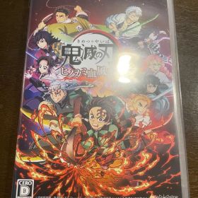 鬼滅の刃 ヒノカミ血風譚 2Nintendo Switch