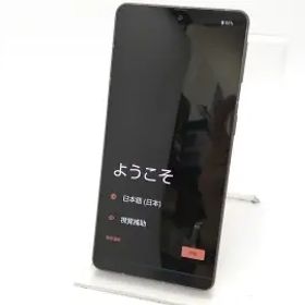 【中古】SHARP SoftBank 【SIMフリー】 AQUOS sense7 plus ディープカッパー 6GB 128GB A208SH【アリオ倉敷】保証期間１ヶ月【ランクC】