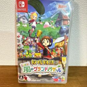牧場物語 Let's! 風のグランドバザール Nintendo Switch