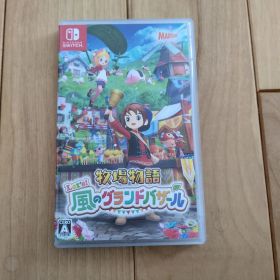 Switch 牧場物語 Let's!風のグランドバザール