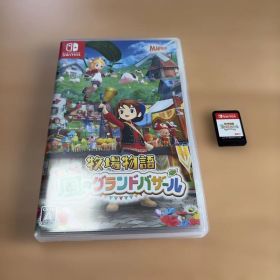 Switch 牧場物語 Let's!風のグランドバザール