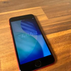 Apple iPhone SE 2020(第2世代) 新品¥9,999 中古¥4,340 | 新品・中古の