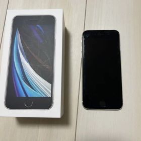 Apple iPhone SE 第2世代 本体 ホワイト 箱付き