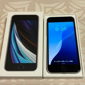 【美品】iPhone SE（第2世代） 128GB ホワイト SIMフリー