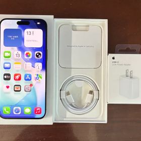 iPhone15ProMax 256GB 状態良好