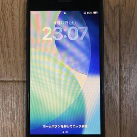 Apple iPhoneSE3