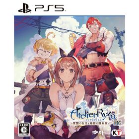コーエーテクモゲームス (PS5)ライザのアトリエ〜常闇の女王と秘密の隠れ家〜DX 通常版 返品種別B