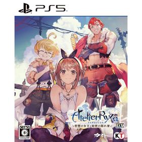 【取寄せ商品】ＰＳ５ ライザのアトリエ〜常闇の女王と秘密の隠れ家〜DX（25/11/13発売）【新品】【ポスト投函便送料無料】