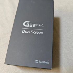 値下可）LG G8X ThinQ 本体+デュアルスクリーンセット ほぼ未使用