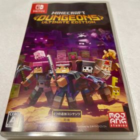 マインクラフトダンジョンズアルティメット エディション パッケージ版