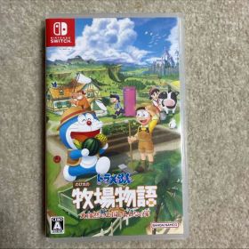 ドラえもん のび太の牧場物語 大自然の王国とみんなの家 Switch