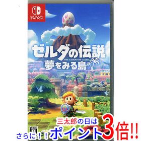 【中古】送料無料 任天堂 ゼルダの伝説 夢をみる島 Nintendo Switch【ゆうパケット対応】