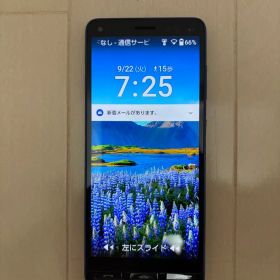 【美品】かんたんスマホ2 A201KC ブルー