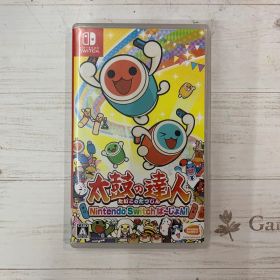 太鼓の達人 Nintendo Switchば〜じょん！
