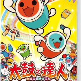 太鼓の達人 Nintendo Switchば~じょん! Switch (セ)