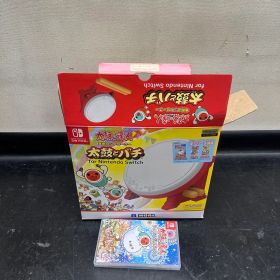 太鼓の達人 switch たいこ ソフト付き