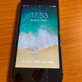 Apple iPhone 5s 本体 64GB 傷なし 美品 SIMフリー
