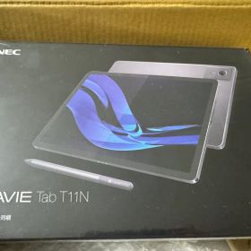 新品未開封 NEC LAVIE Tab T11N 256GB ペン付
