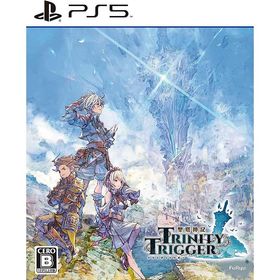 【新品】PS5 聖塔神記 トリニティトリガー