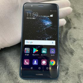 HUAWEI ファーウェイ P10Lite スマートフォン 携帯 本体