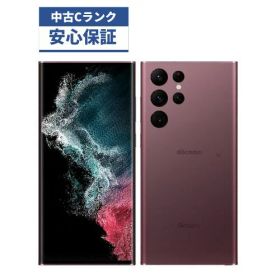 【中古】【可】Galaxy S22 Ultra SC-52C バーガンディ SIMロック解除済 docomo【安心30日保証】 本体 白ロム CCコネクト