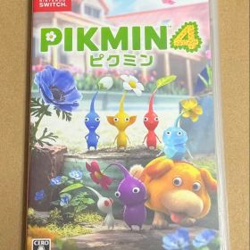 Nintendo Switch版 ピクミン4