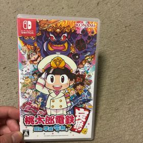 み*ん様 Nintendo Switch 桃太郎電鉄 ～昭和 平成 令和も定番！